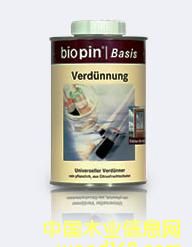 ԭ�b���M��BIOPIN��ȻӲ�|(zh��)���͵�Ԕ����B