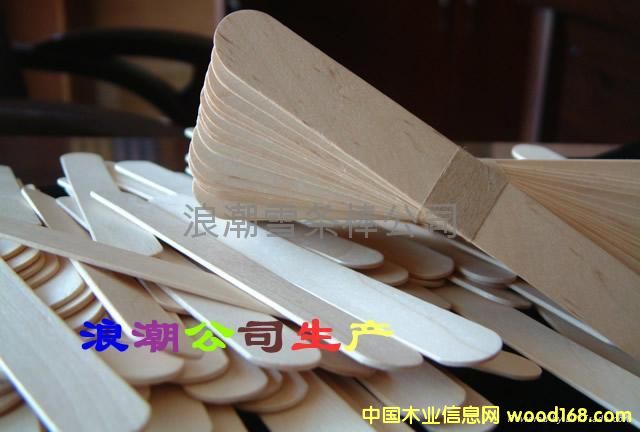 ������Ԕ����B