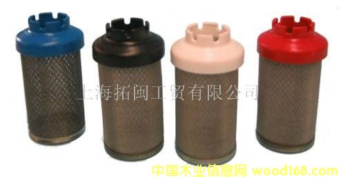 �^�V�W(w��ng)