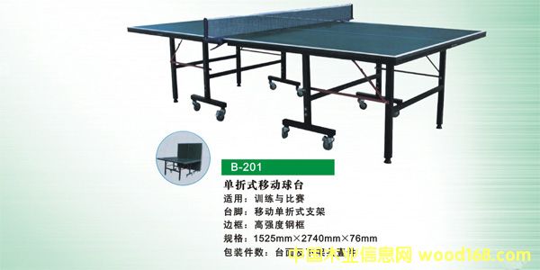 ƹ�����_(t��i)��Ԕ��(x��)��B