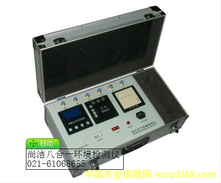 �c(di��n)���鿴��ȩ�z�y(c��)�x�Ŵ�DƬ