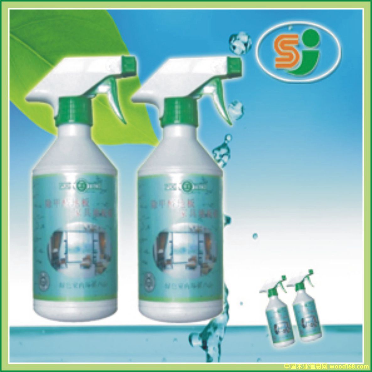 �c(di��n)���鿴ľ�ذ徫�ͷŴ�DƬ