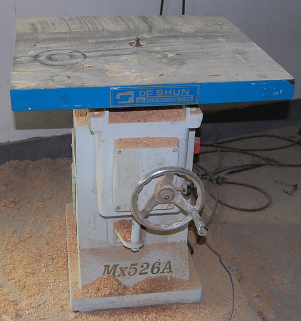 �С���S�U㊙C(j��)