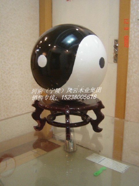 ̫�O���Ԕ����B