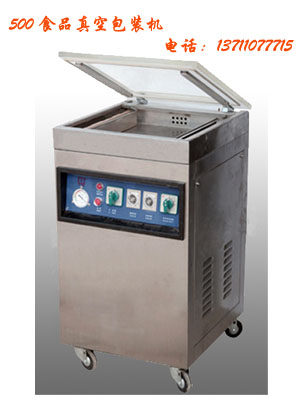 �ɶ����b�C(j��),��հ��b�C(j��)��XH-500��.�Ĵ����b�C(j��)