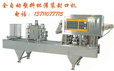 �ɶ��Ɑ�C(j��),ȫ�Ԅ�(d��ng)���b�Ɑ�C(j��).�Ĵ����w�C(j��)