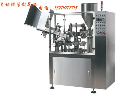 �ɶ���β�C(j��),�Ԅ�(d��ng)���b��β�C(j��).�Ĵ���β�C(j��)