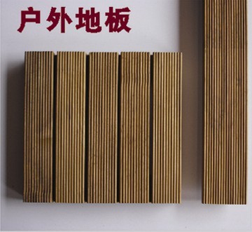 ɭ��֮����ľ��(h��)�ⶨ�ư��Ԕ��(x��)��B