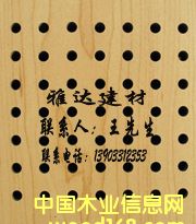 ʯ���fľ�|(zh��)�������Ԕ��(x��)��B