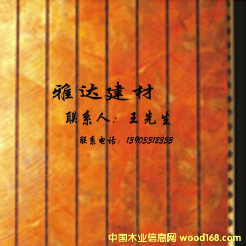 ʯ���fľ�|(zh��)�������Ԕ��(x��)��B