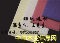 ʯ���f�����������Ԕ��(x��)��B