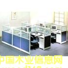 �����x�ͼҾ����޹�˾��Ԕ��(x��)��B