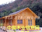 ԭľ���ݵ�Ԕ����B