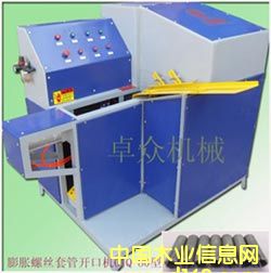 ��Û���_(k��i)�ڙC(j��)��Ԕ��(x��)��B