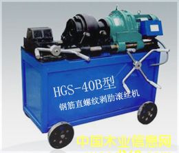 䓽�ֱ�_�y�L�z�C(j��)��Ԕ��(x��)��B