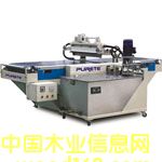 ��Ϳ�C��Ԕ����B