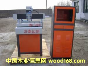 ���ٵ�̙C(j��)��Ԕ��(x��)��B