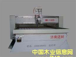 ʯ�ĵ�̙C(j��)��Ԕ��(x��)��B