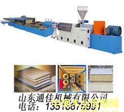 ���^ľ���a(ch��n)����Ԕ��(x��)��B