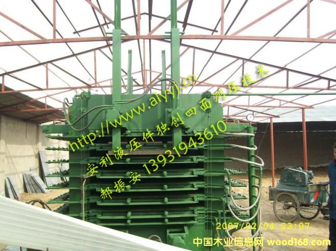 �ቺ�C(j��)����?zh��n)ȉ?03