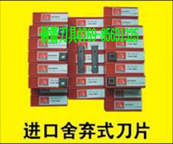 ԭ�b�M(j��n)�ڱRɭ���ᗉʽ��Ƭ��Ԕ��(x��)��B