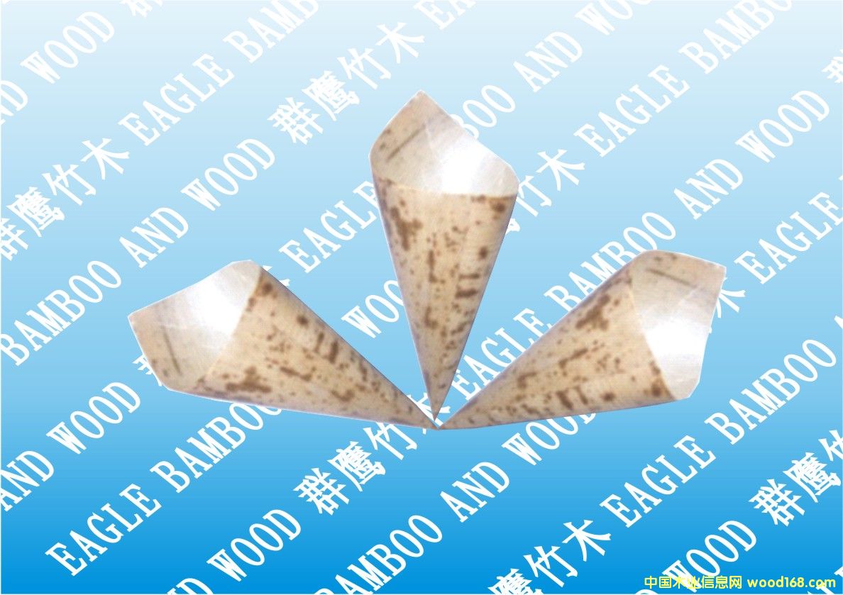 ��Ƥ����Ԕ����B