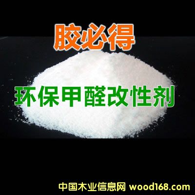 �z�صíh(hu��n)����ȩ���Ԅ���Ԕ����B