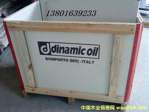 �Ϻ�������z����Ѭ�����bľ��