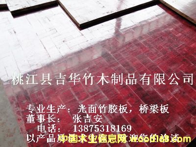 ���z���Ԕ��(x��)��B