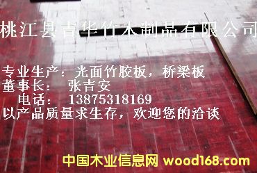 ���z���Ԕ��(x��)��B