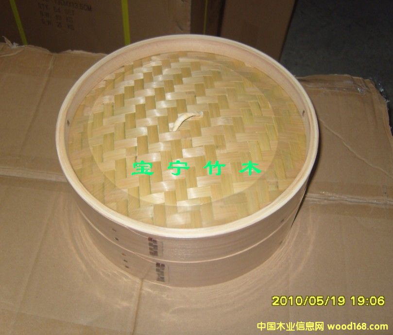 27cm��ɼľ���\