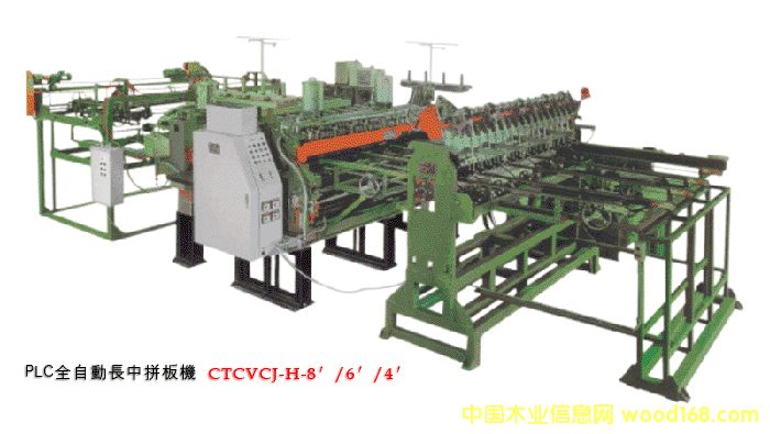 ȫ�Ԅ��а�ƴ��C��Ԕ��(x��)��B