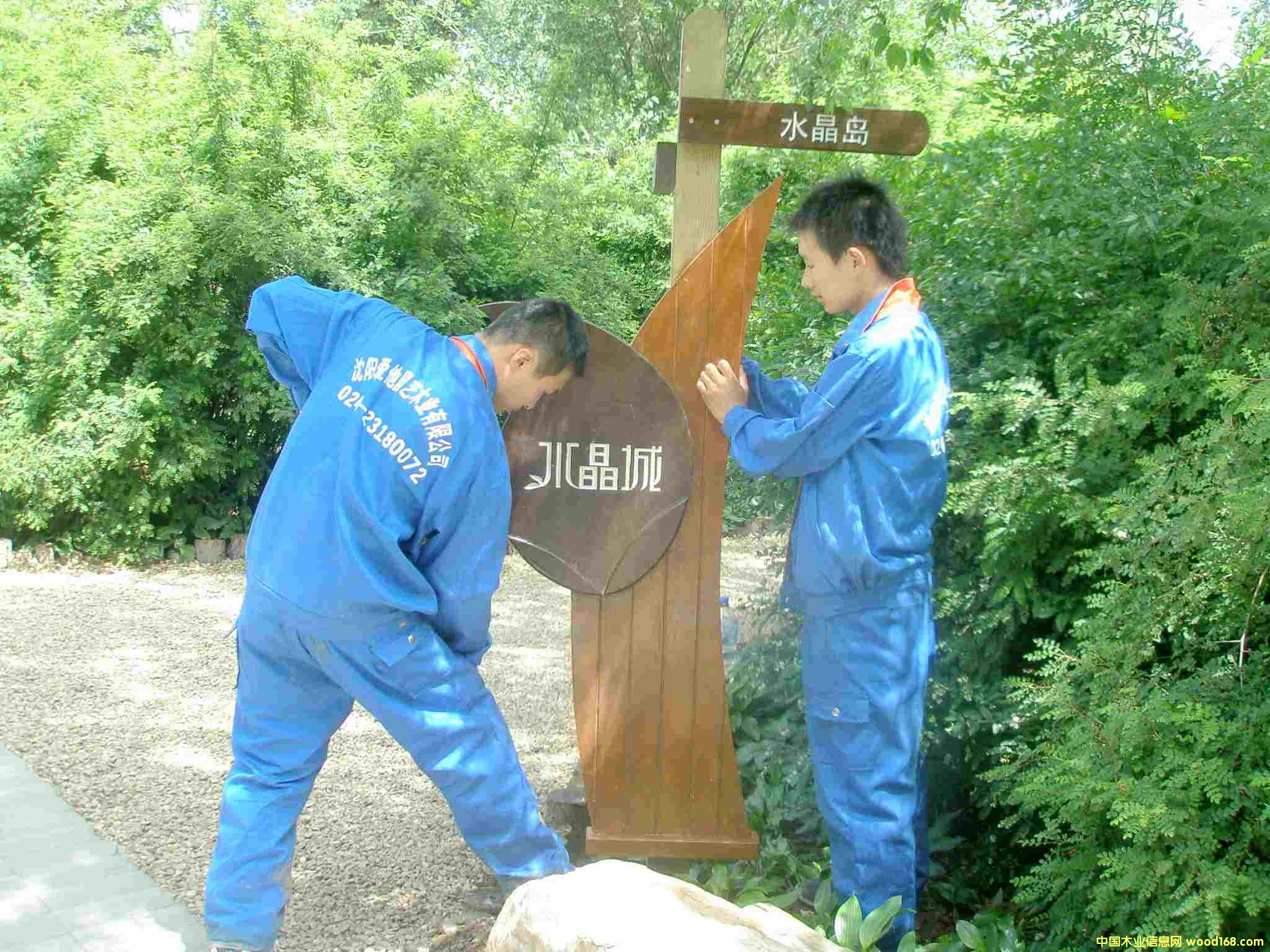 �c(di��n)���鿴��(bi��o)��004�Ŵ�DƬ