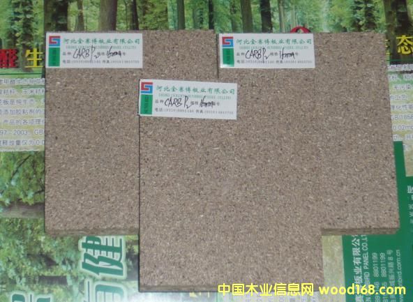 CARB��P1��P2���ٻ����Ԕ��(x��)��B