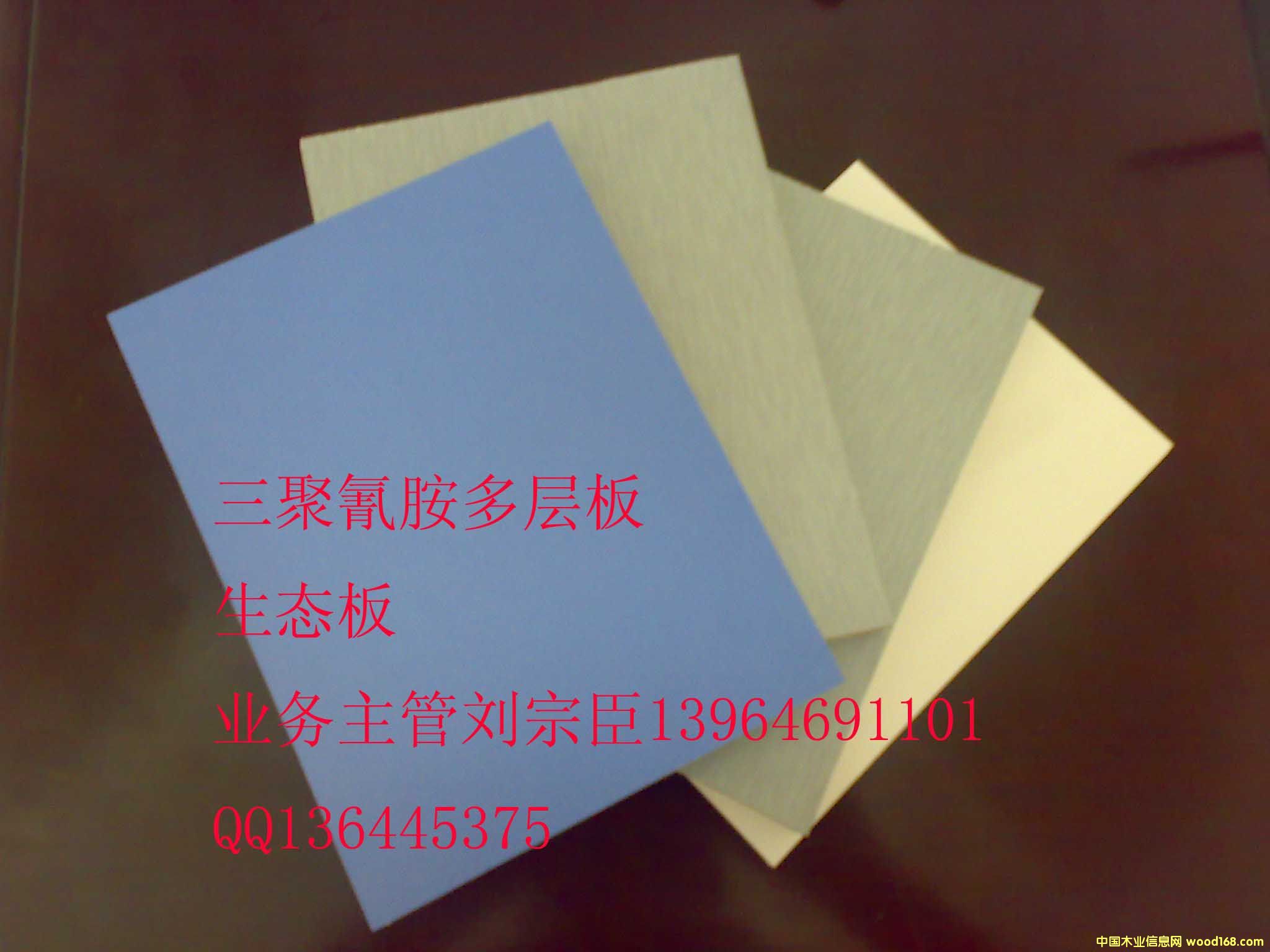 �����谷���Ӱ��Ԕ��(x��)��B