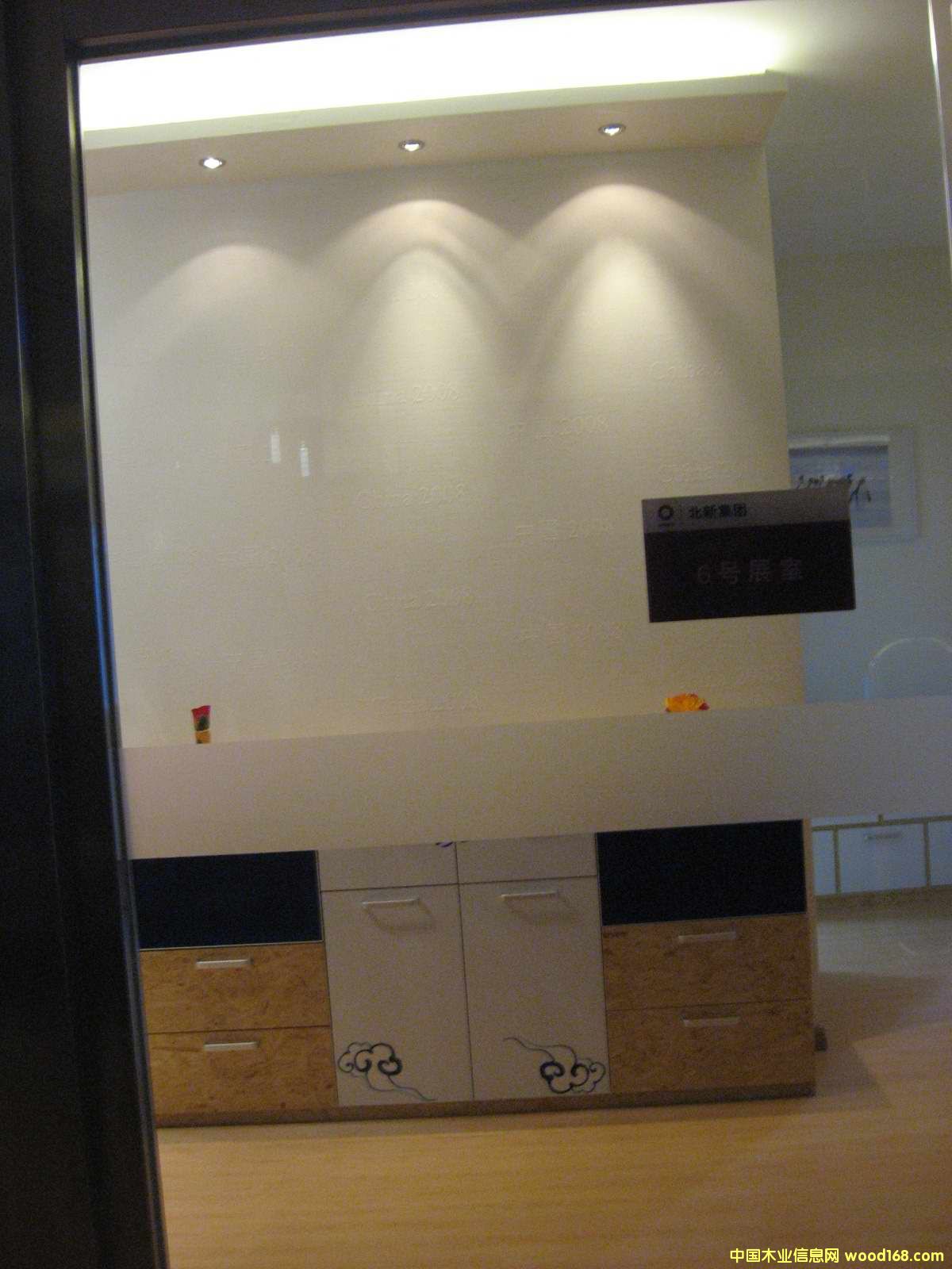 ���W�ɰ��Ԕ����B