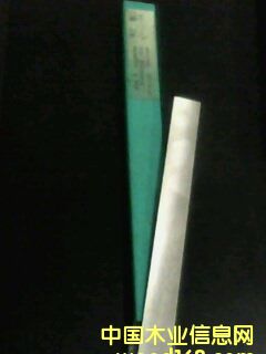 ����ƽ�ٵ�