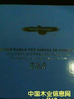 �����Ƭ����