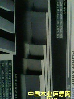 ����ƽ�ٵ�