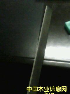 ����ƽ�ٵ�