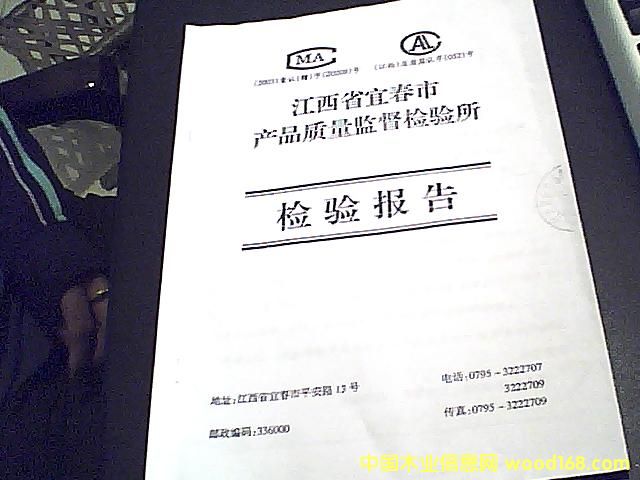 ���z��z�(y��n)��(b��o)��