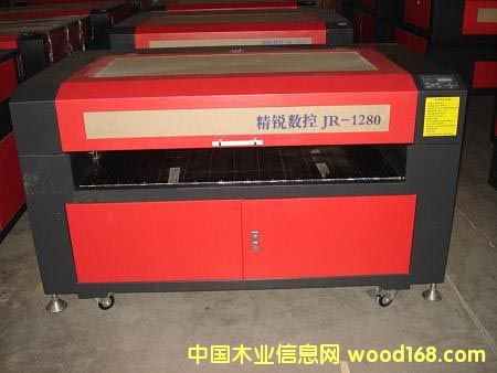 ���ϵ�̙C��Ԕ����B