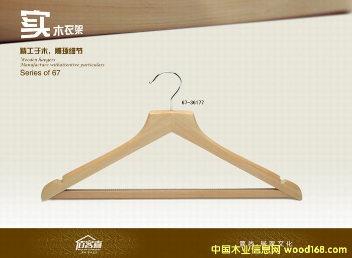 67-36177��ʽ�¼ܵ�Ԕ��(x��)��B