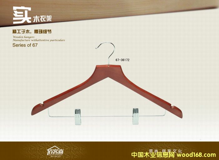 67-36172Ůʽ�¼ܵ�Ԕ��(x��)��B