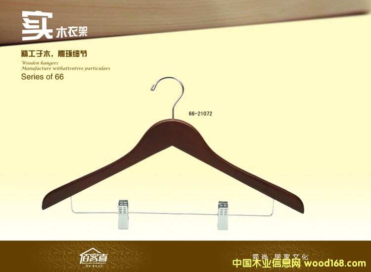 66-21072Ůʽ�¼ܵ�Ԕ��(x��)��B