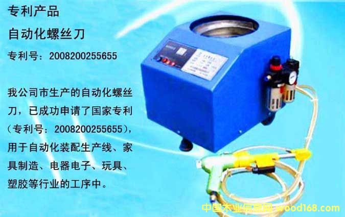 �Ԅ�(d��ng)�ݽz����Ԕ��(x��)��B