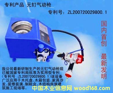 Ԫᔚ��(d��ng)����Ԕ��(x��)��B