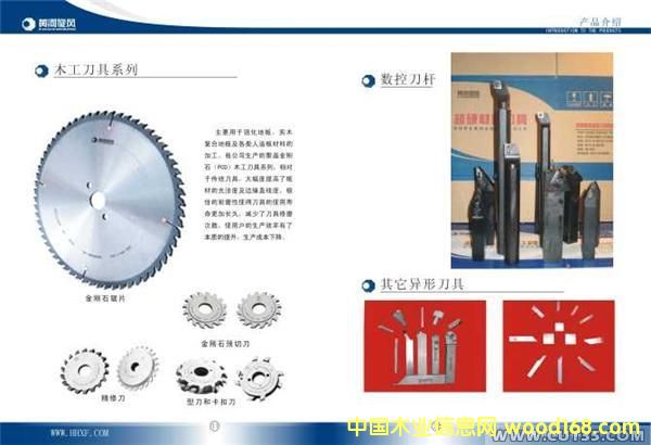 �c���鿴���N����ʯ���߷Ŵ�DƬ