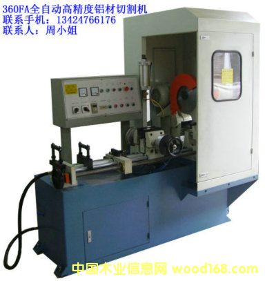 �Ԅ�(d��ng)���X�C(j��) , ���وA䏴� , �Ԅ�(d��ng)�и�C(j��)