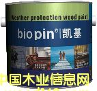 �ͺ�ľ���Ԕ��(x��)��B